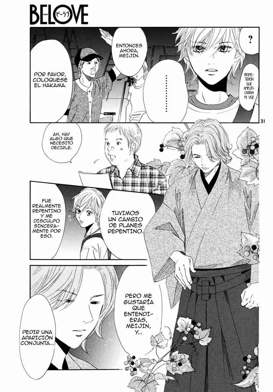 Read Chihayafuru es Manga Online