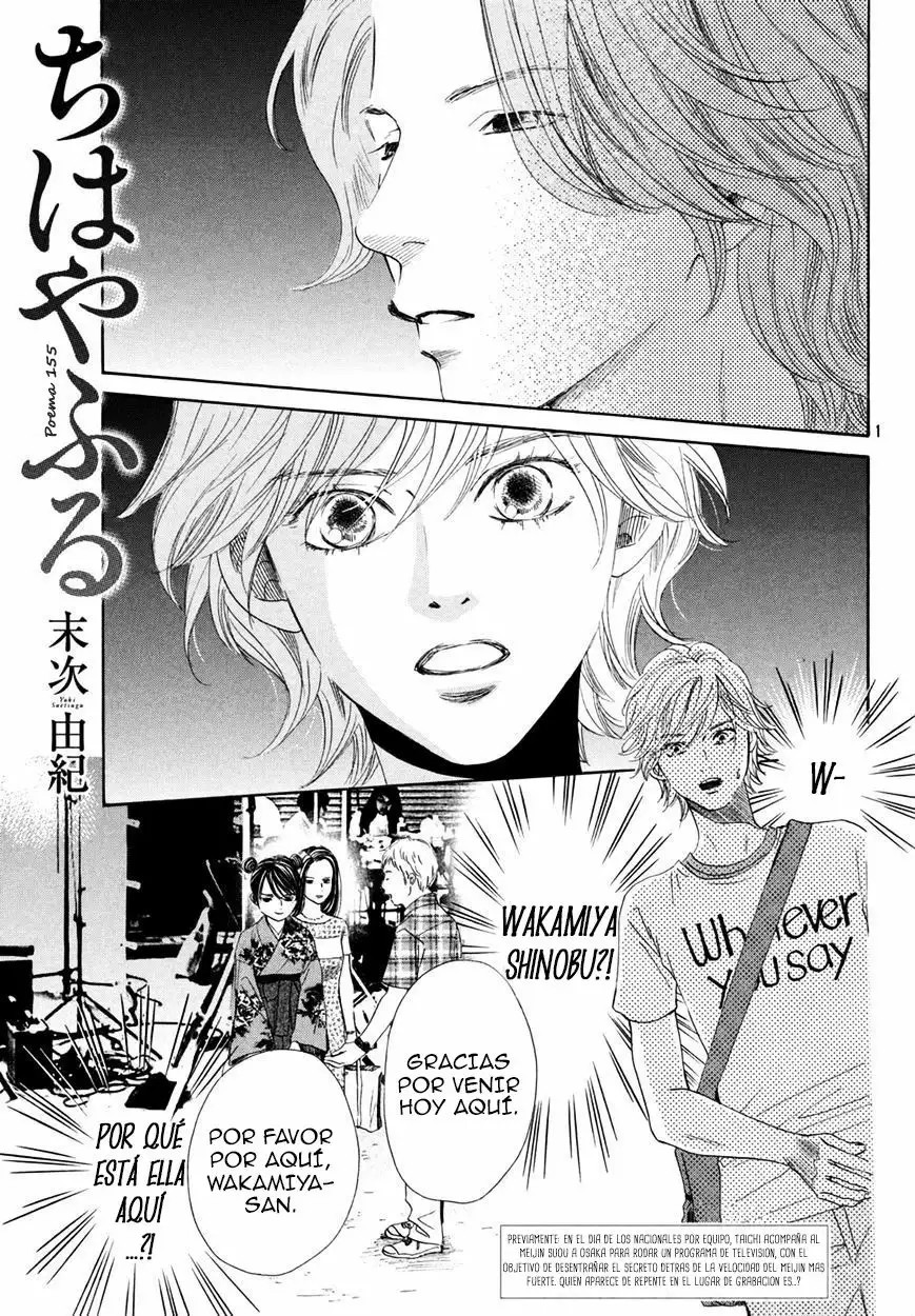 Read Chihayafuru es Manga Online