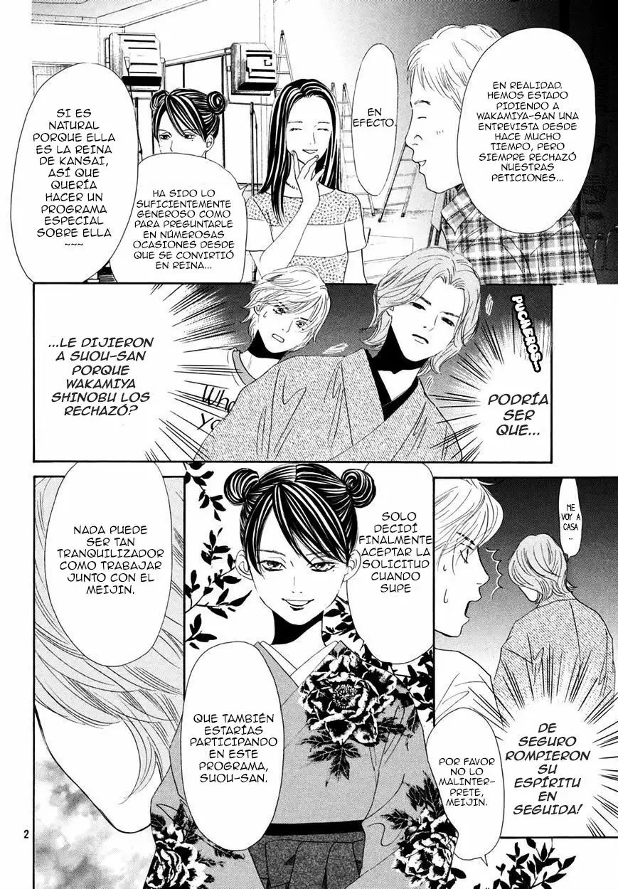 Read Chihayafuru es Manga Online