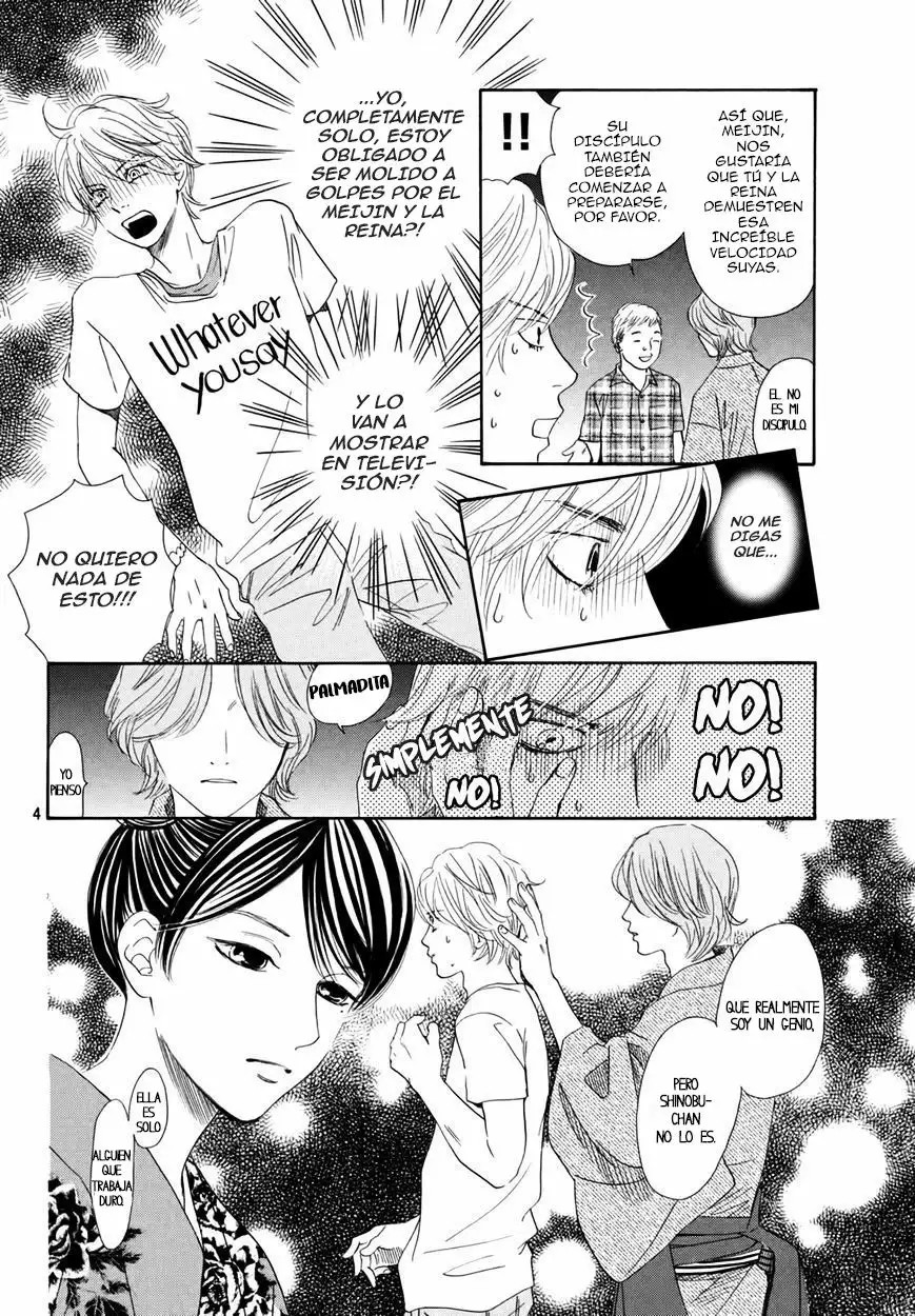 Read Chihayafuru es Manga Online