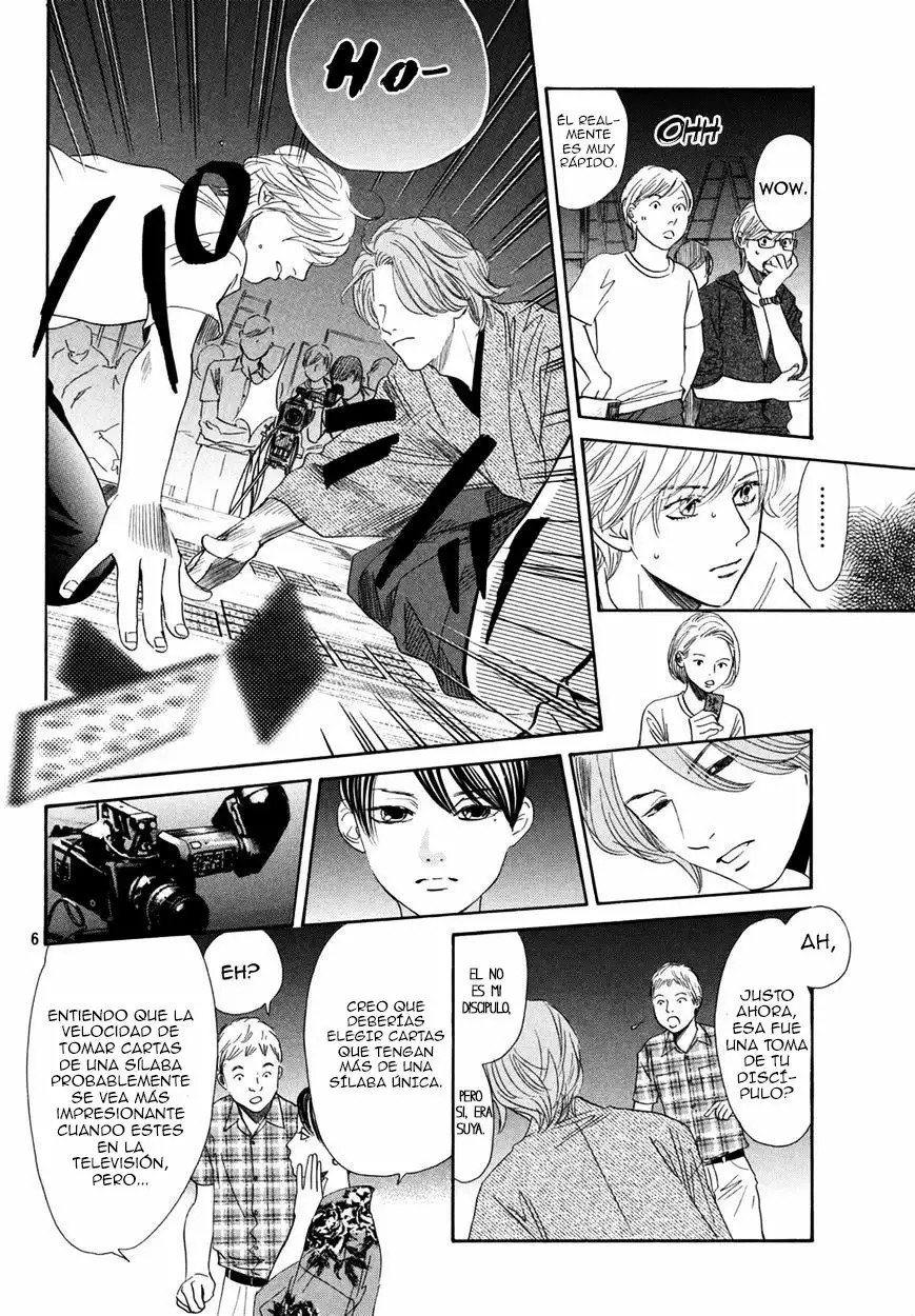 Read Chihayafuru es Manga Online