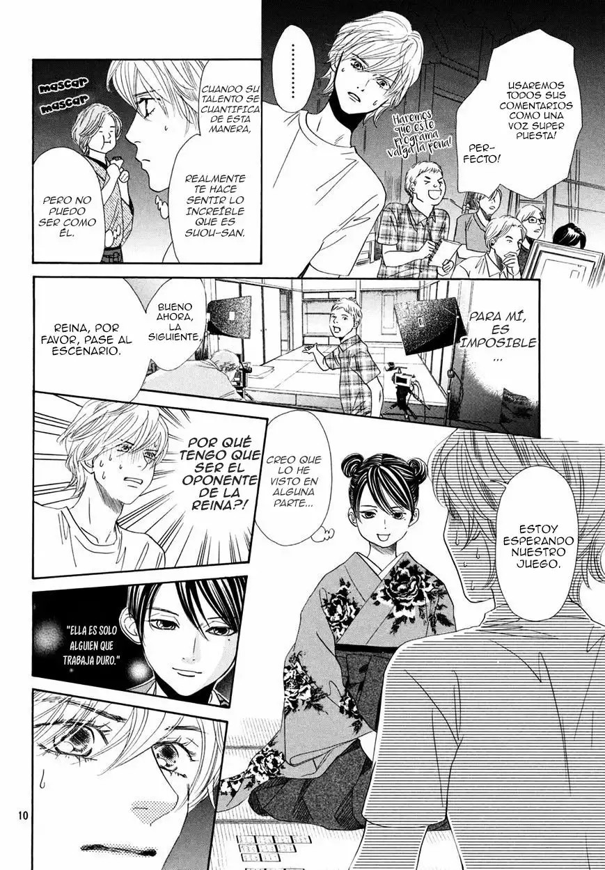 Read Chihayafuru es Manga Online