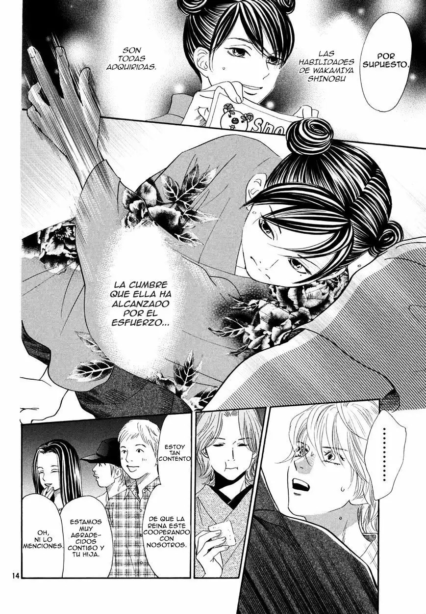 Read Chihayafuru es Manga Online