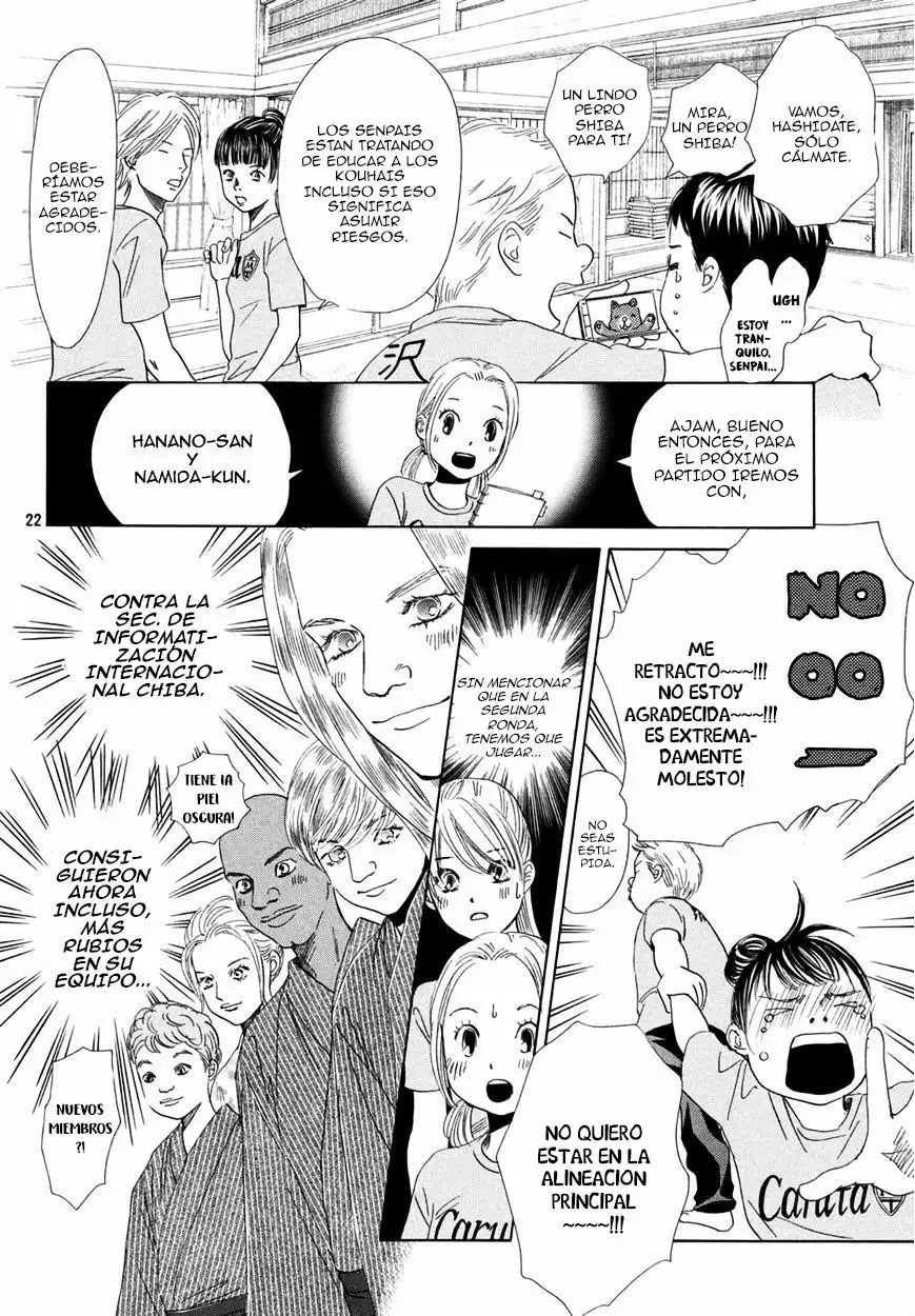 Read Chihayafuru es Manga Online