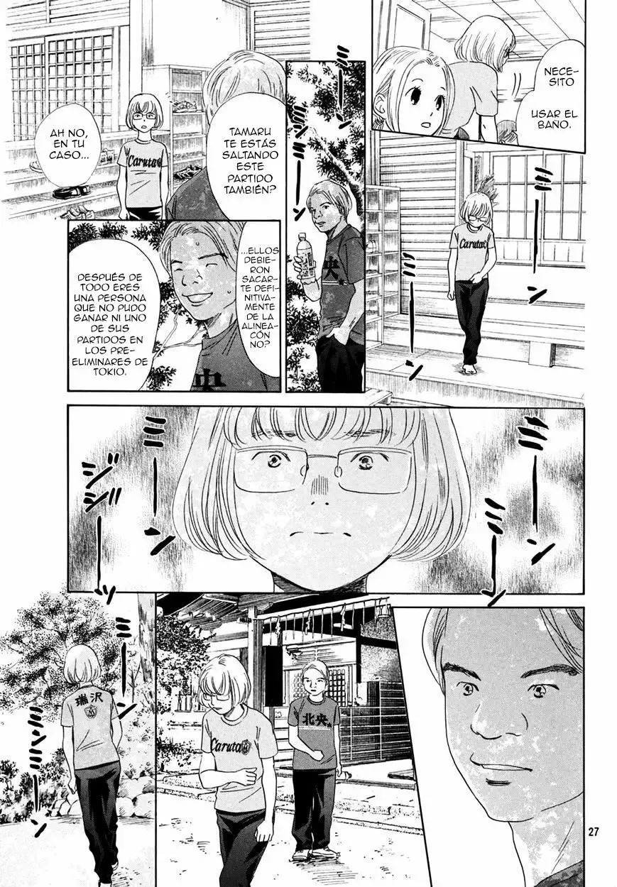 Read Chihayafuru es Manga Online