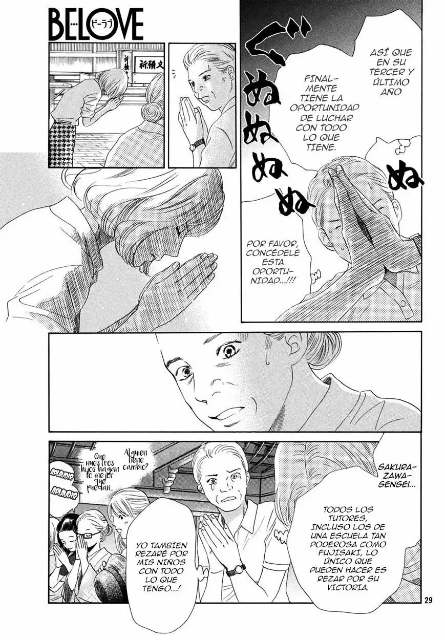 Read Chihayafuru es Manga Online