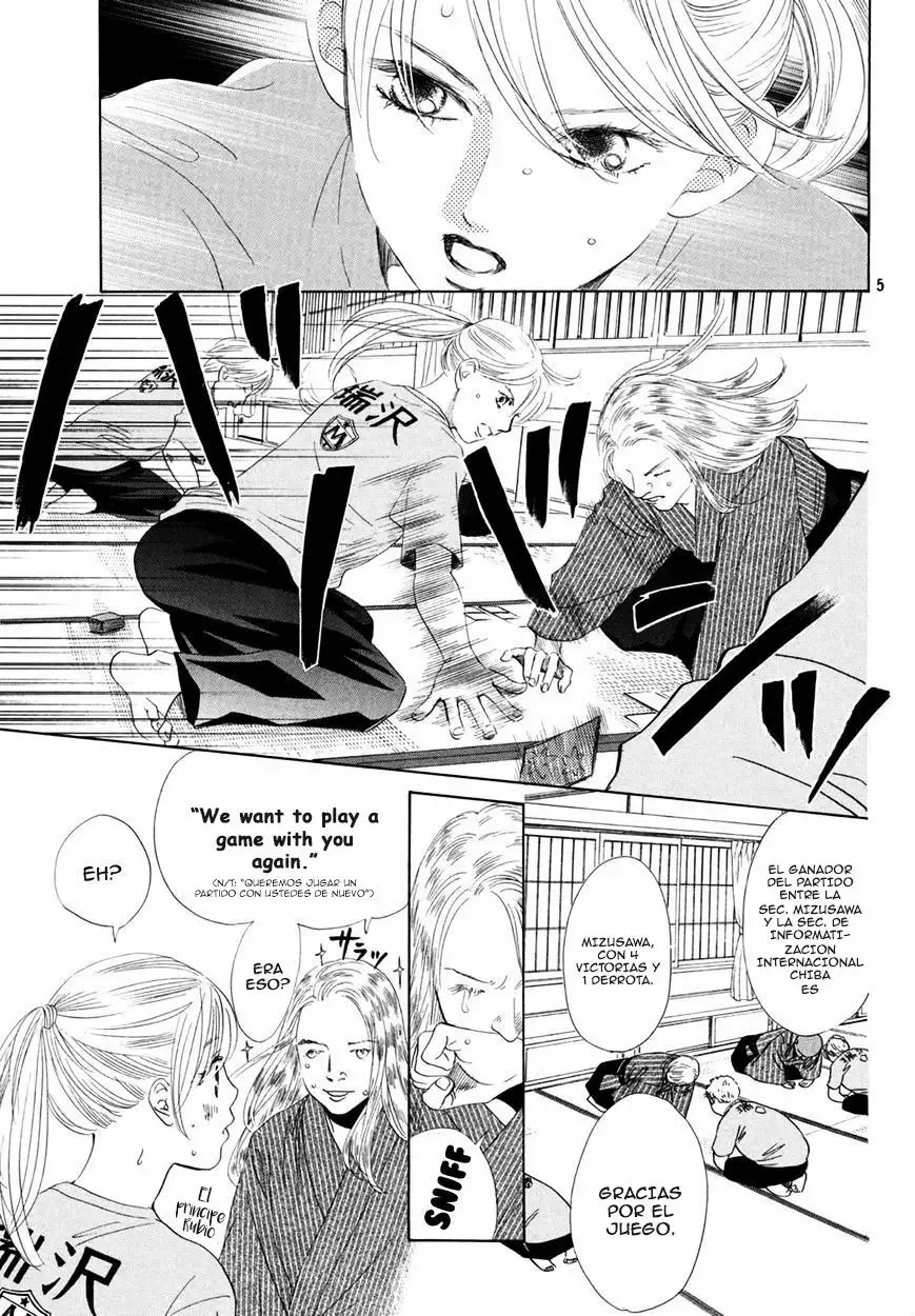 Read Chihayafuru es Manga Online