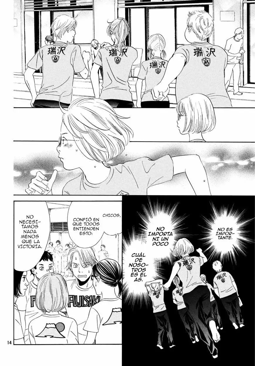 Read Chihayafuru es Manga Online