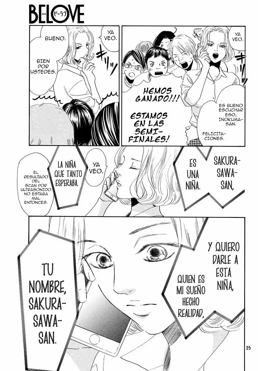 Read Chihayafuru es Manga Online