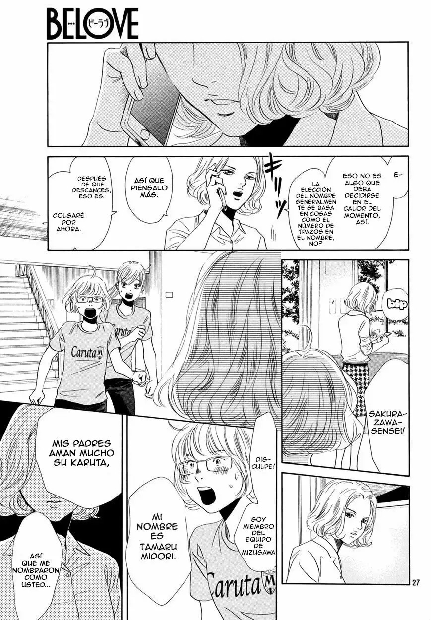 Read Chihayafuru es Manga Online