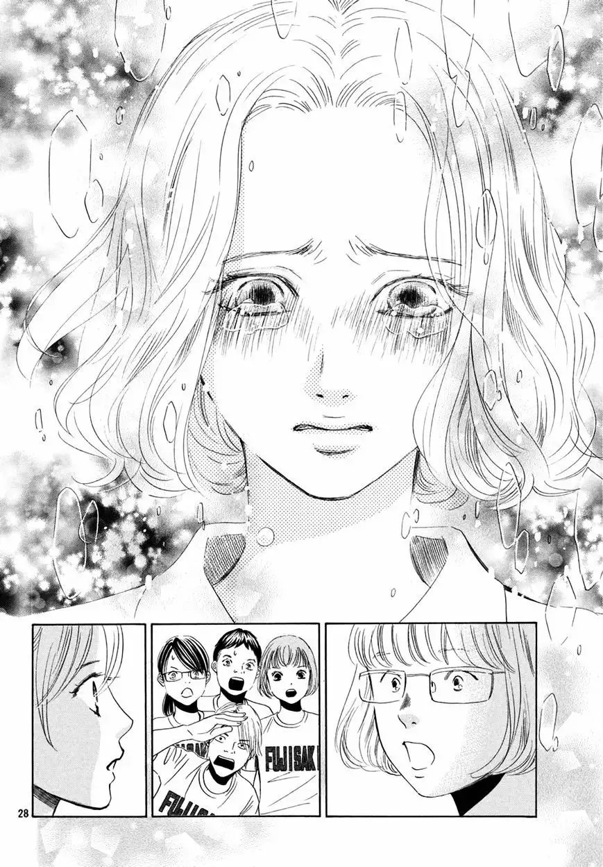 Read Chihayafuru es Manga Online