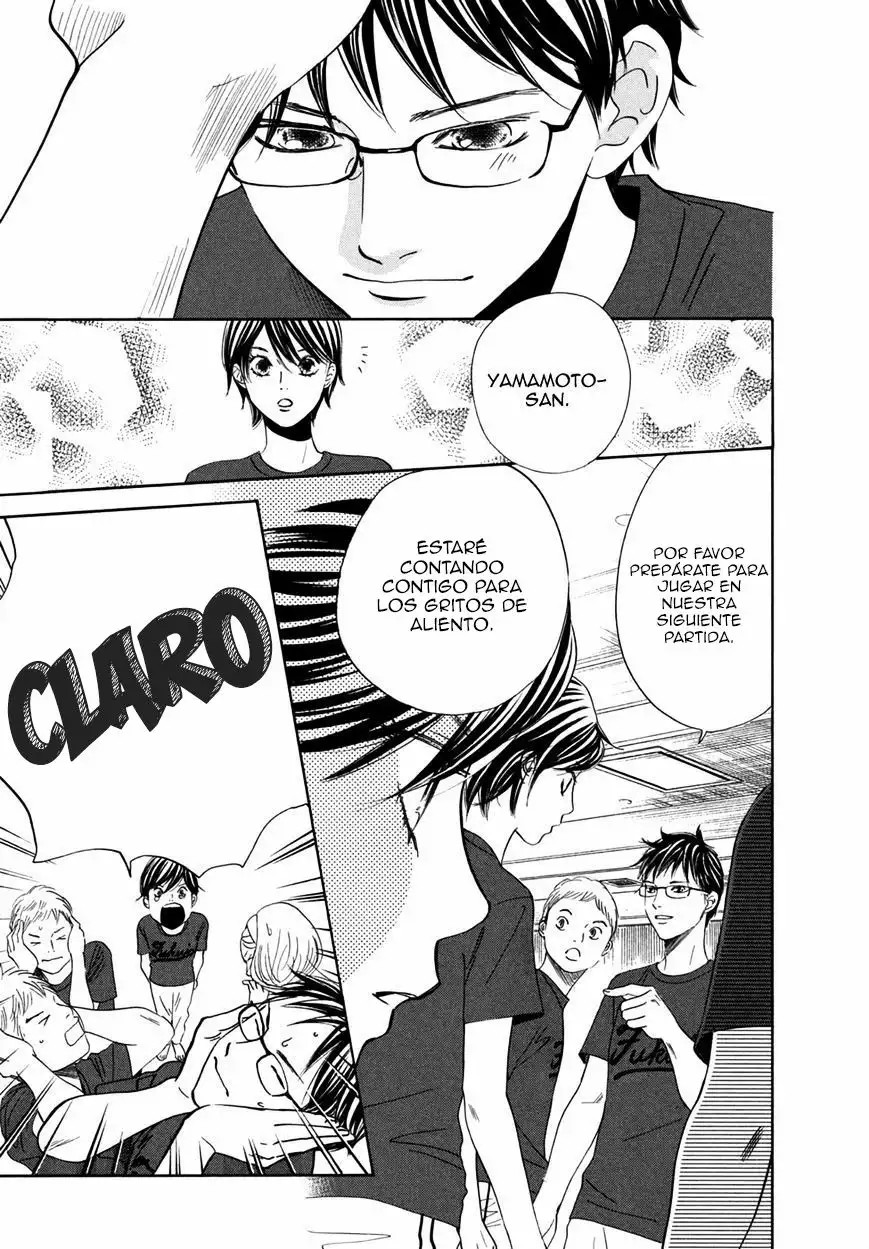 Read Chihayafuru es Manga Online