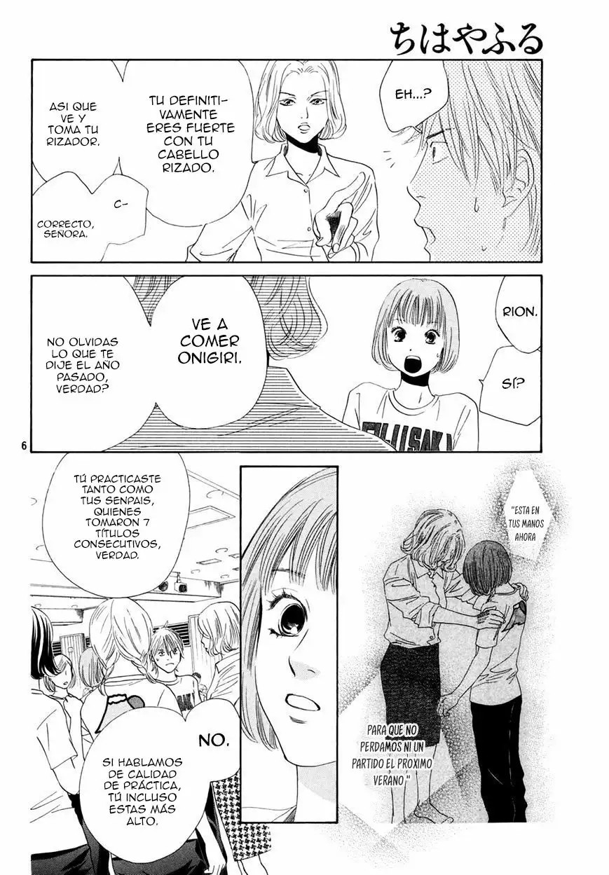 Read Chihayafuru es Manga Online