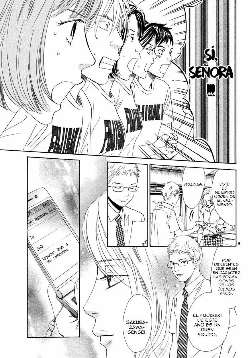 Read Chihayafuru es Manga Online