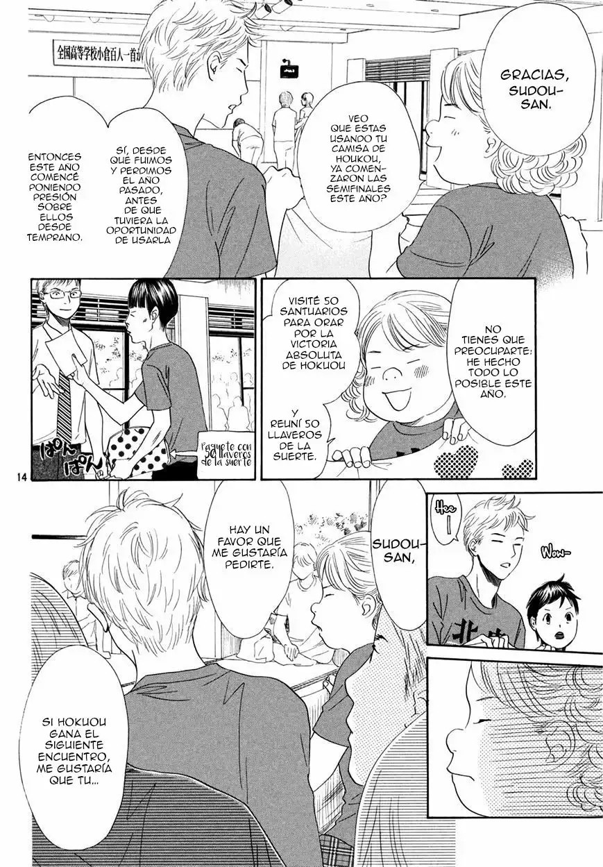 Read Chihayafuru es Manga Online