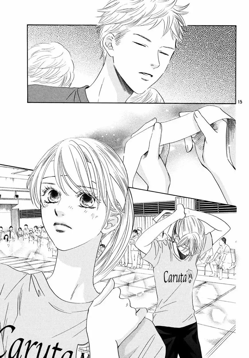 Read Chihayafuru es Manga Online