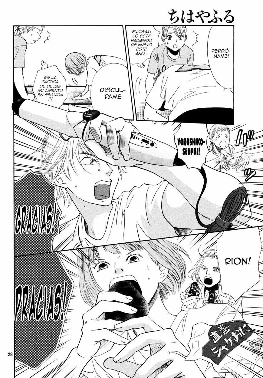 Read Chihayafuru es Manga Online