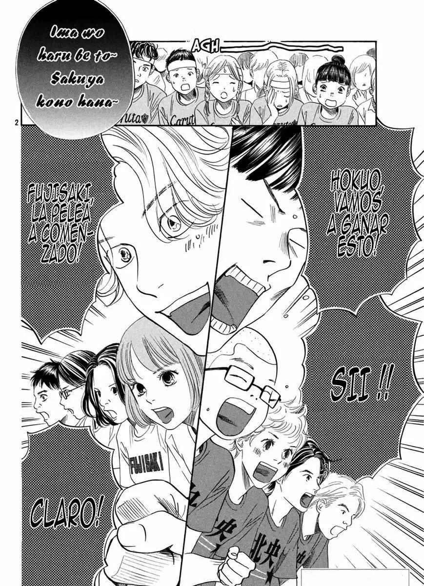 Read Chihayafuru es Manga Online