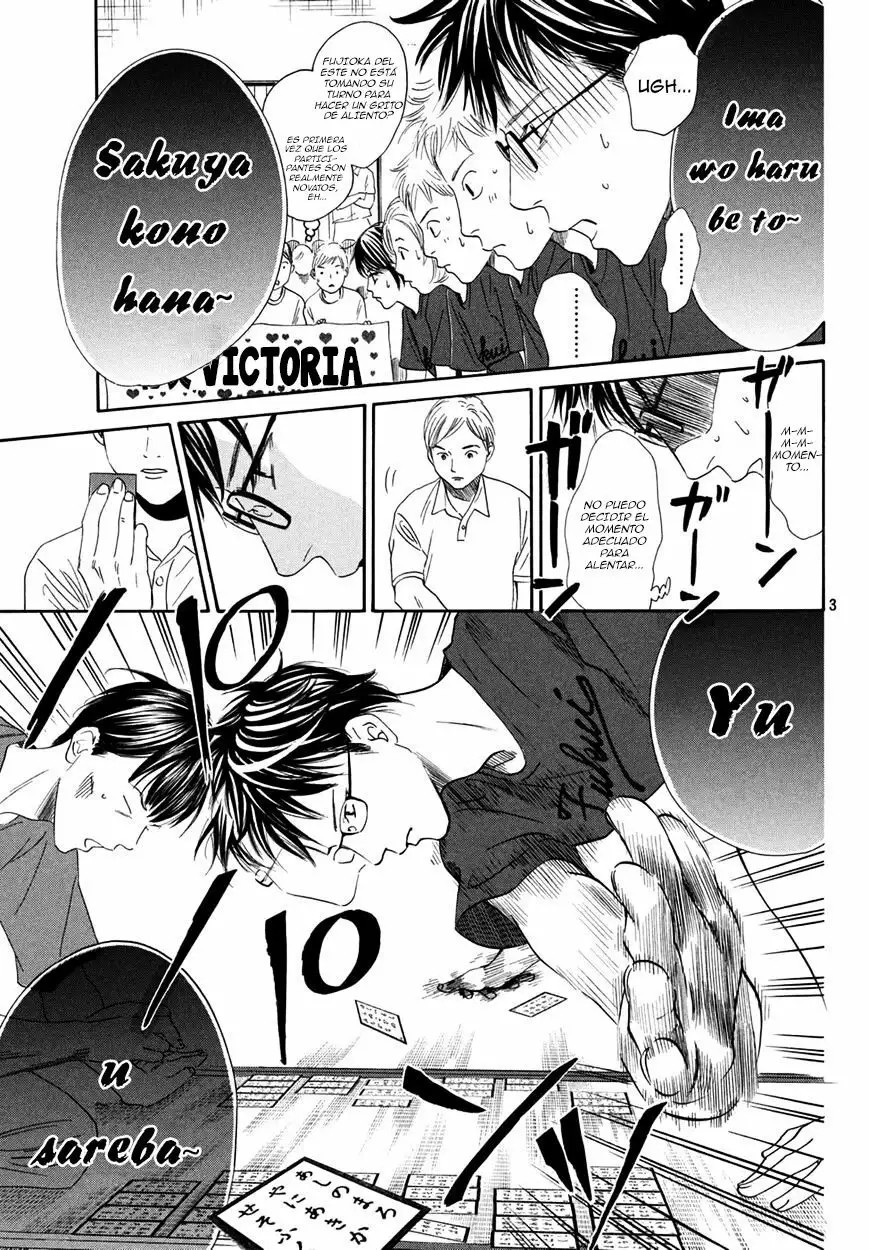 Read Chihayafuru es Manga Online