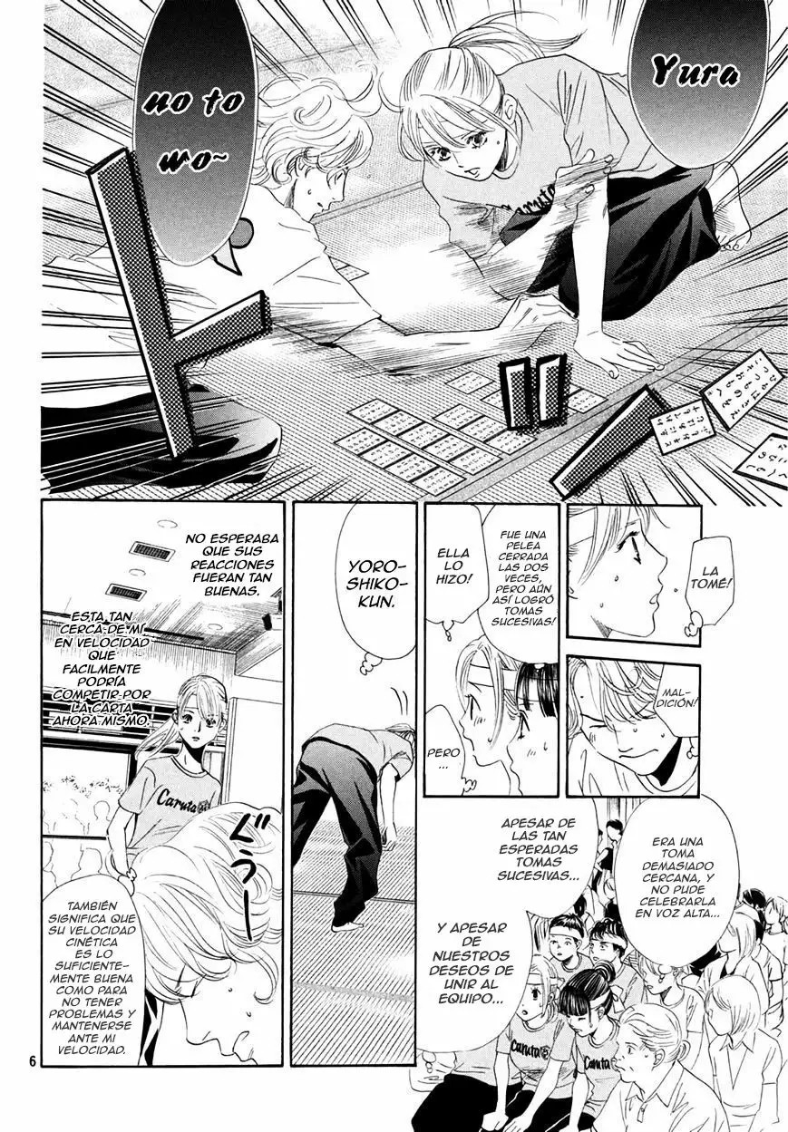 Read Chihayafuru es Manga Online