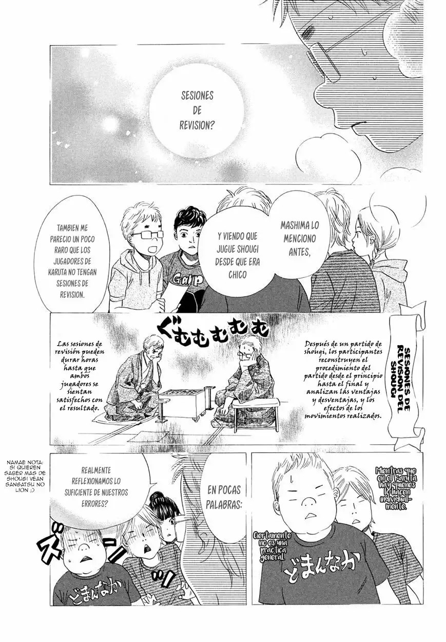 Read Chihayafuru es Manga Online