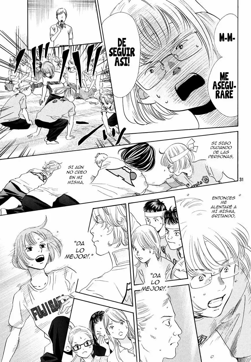 Read Chihayafuru es Manga Online