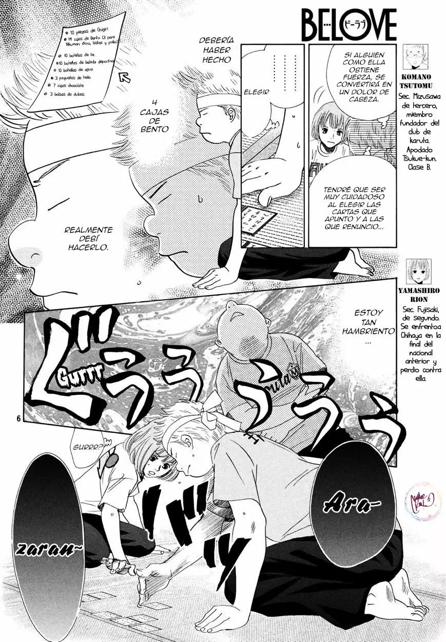 Read Chihayafuru es Manga Online