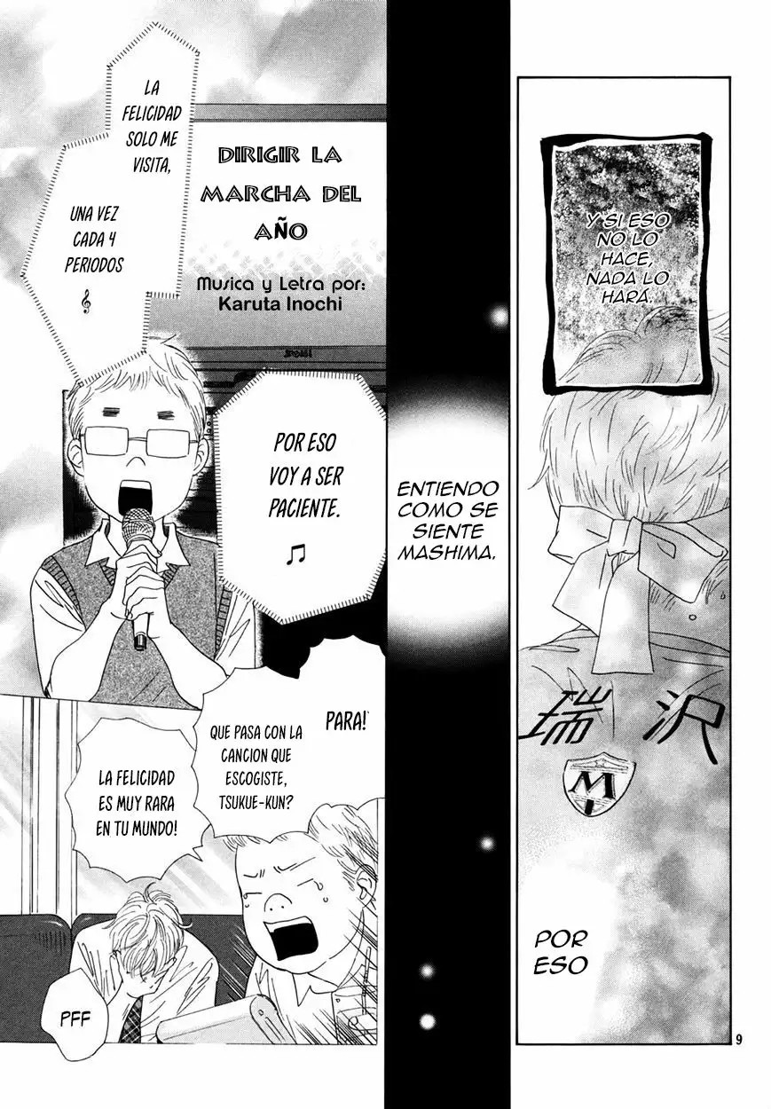 Read Chihayafuru es Manga Online