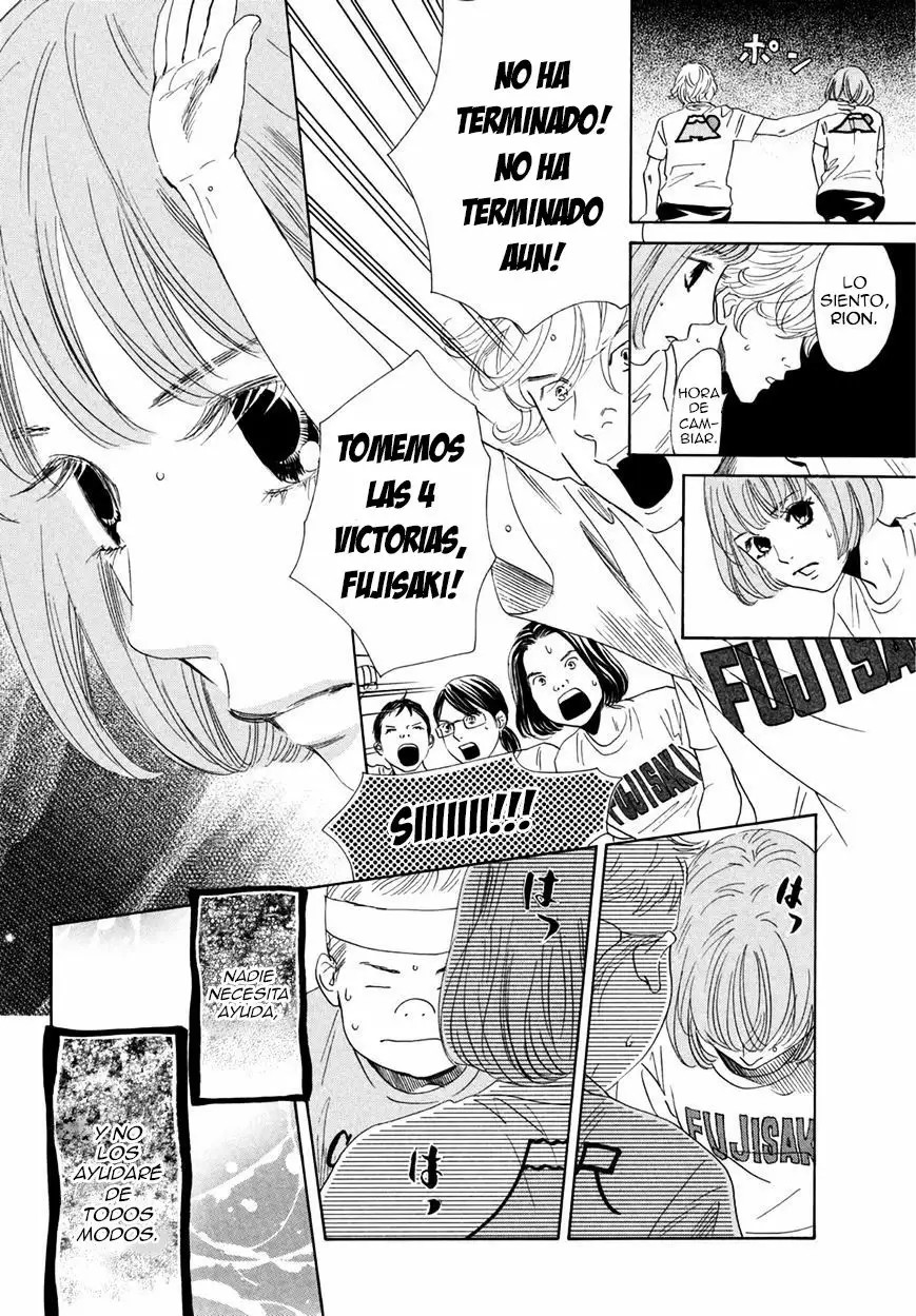 Read Chihayafuru es Manga Online