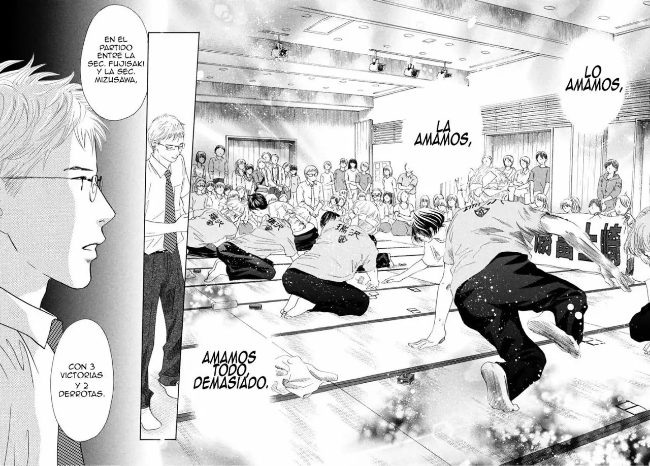 Read Chihayafuru es Manga Online