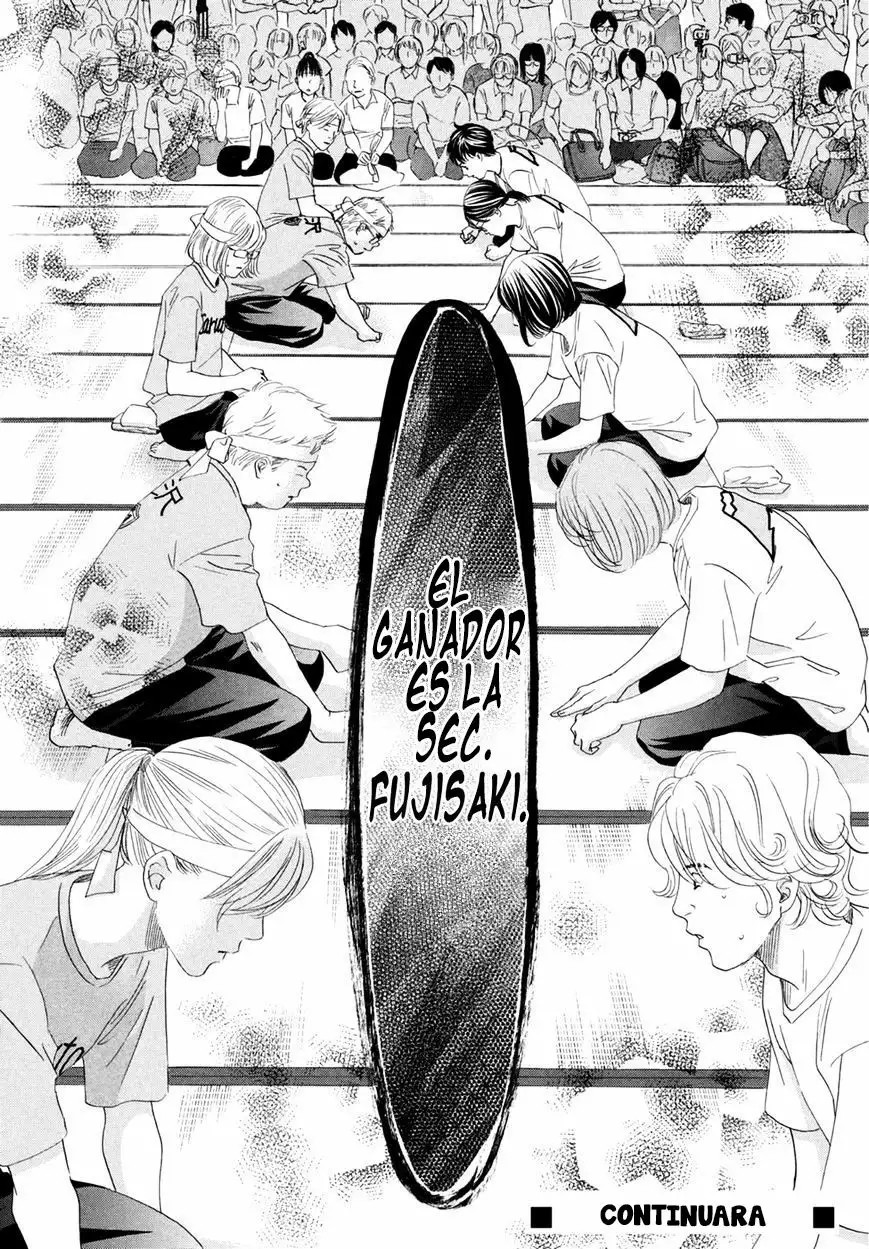 Read Chihayafuru es Manga Online