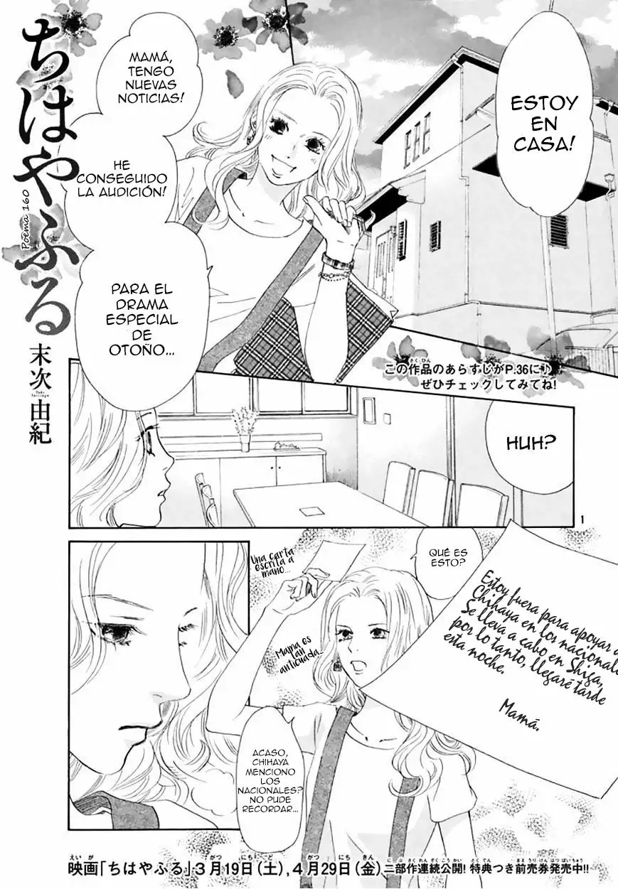 Read Chihayafuru es Manga Online