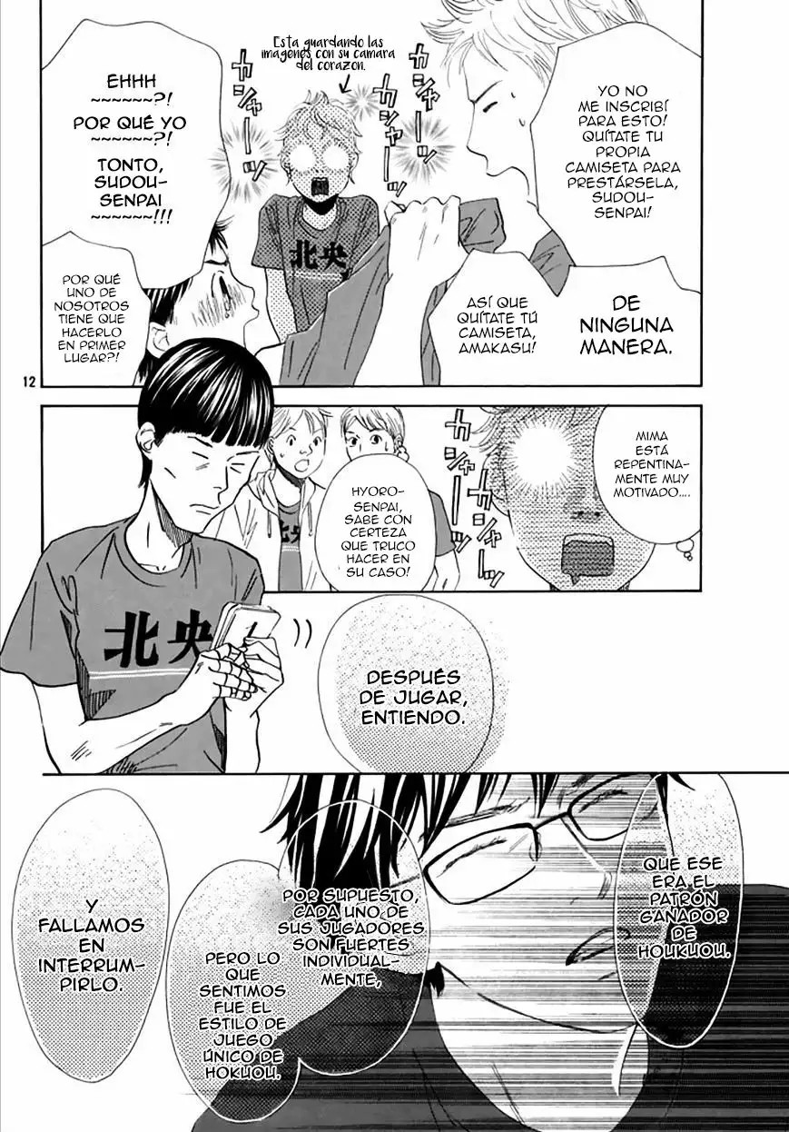 Read Chihayafuru es Manga Online