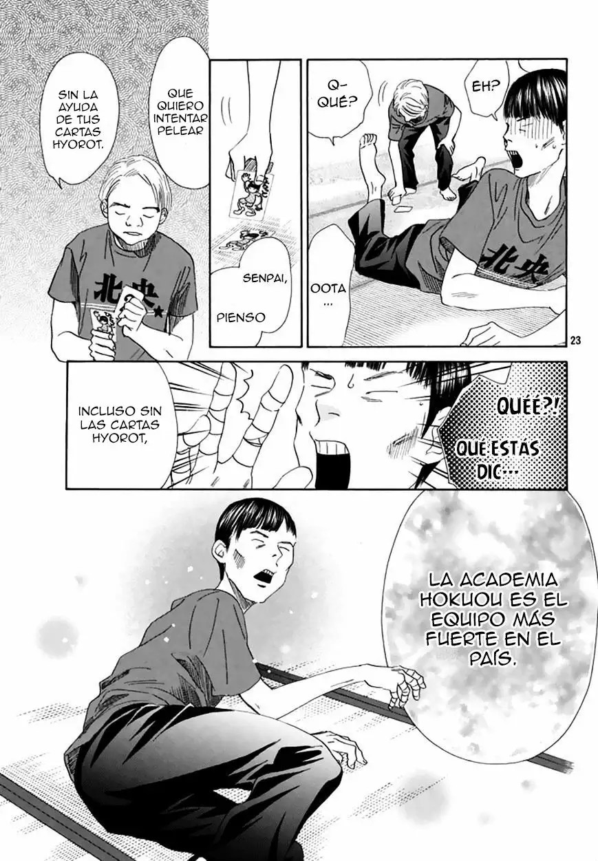 Read Chihayafuru es Manga Online