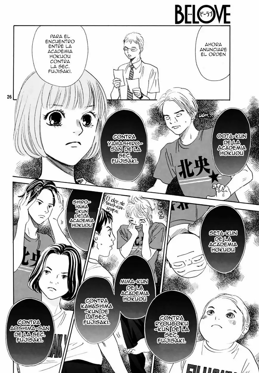 Read Chihayafuru es Manga Online