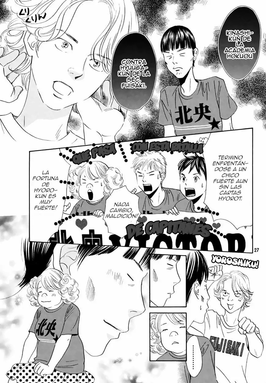 Read Chihayafuru es Manga Online