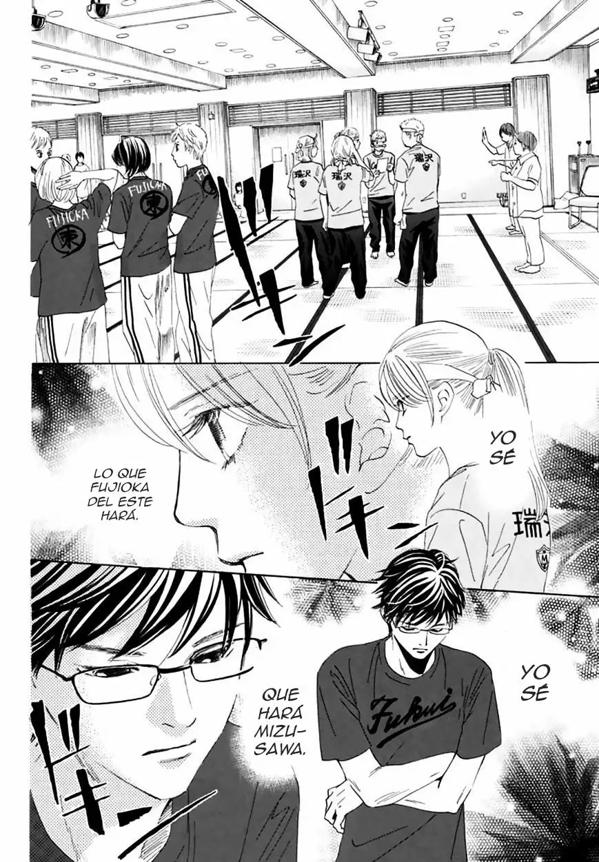 Read Chihayafuru es Manga Online