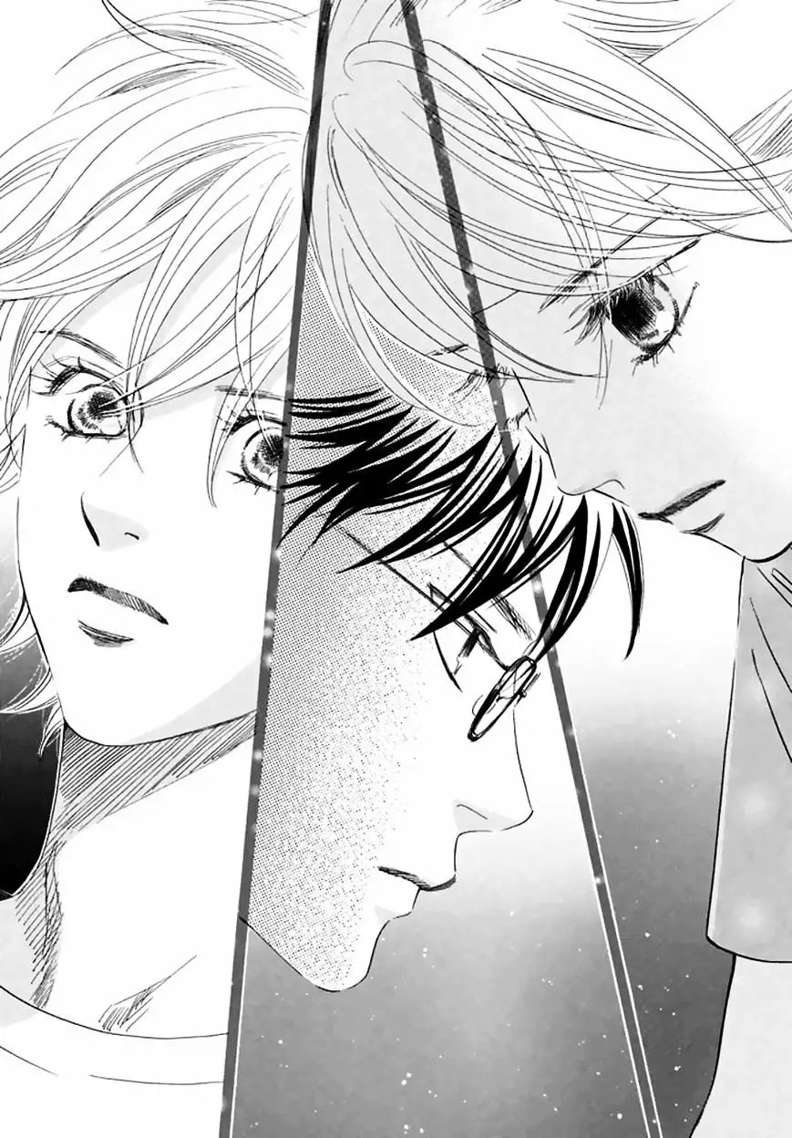 Read Chihayafuru es Manga Online