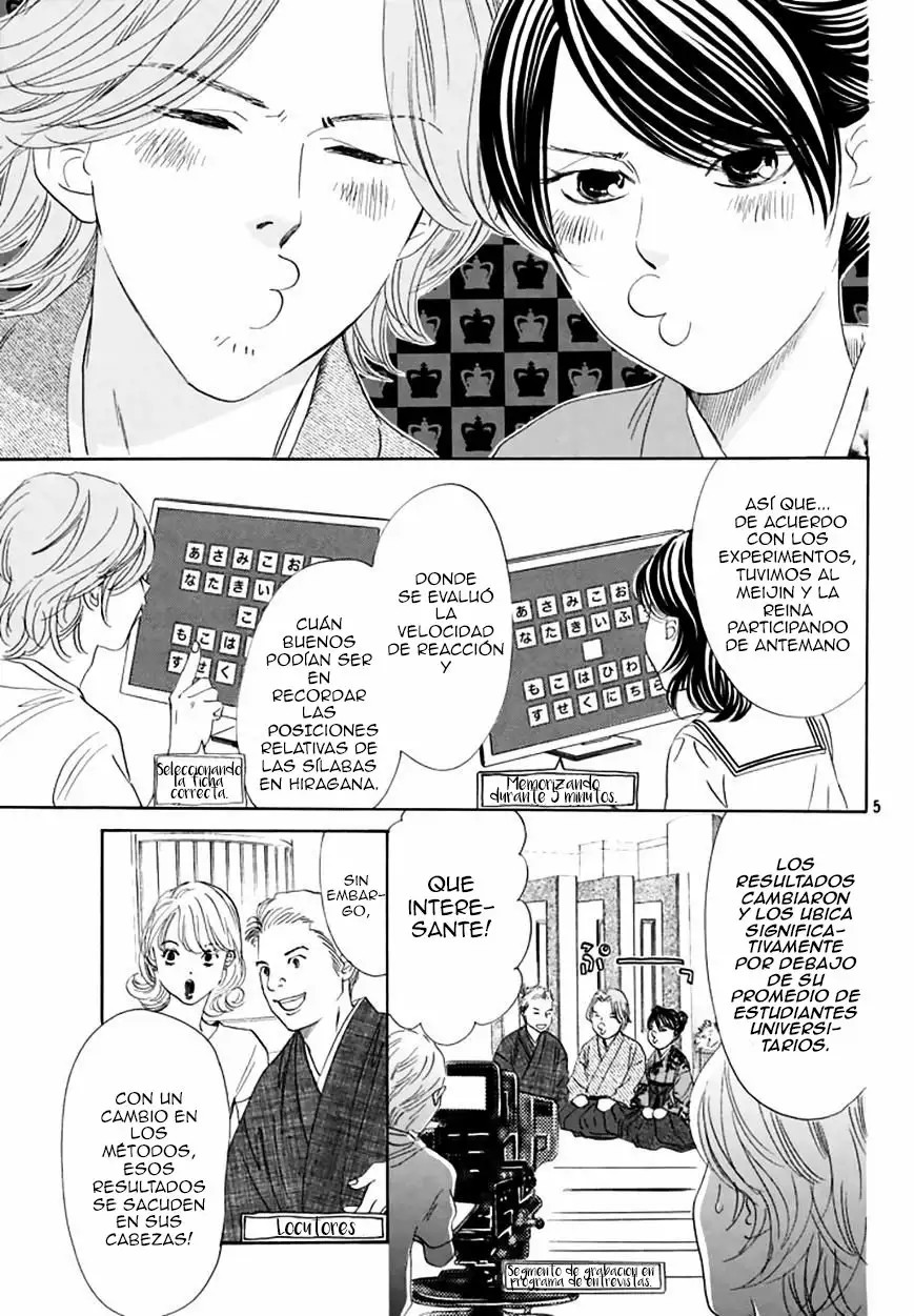 Read Chihayafuru es Manga Online