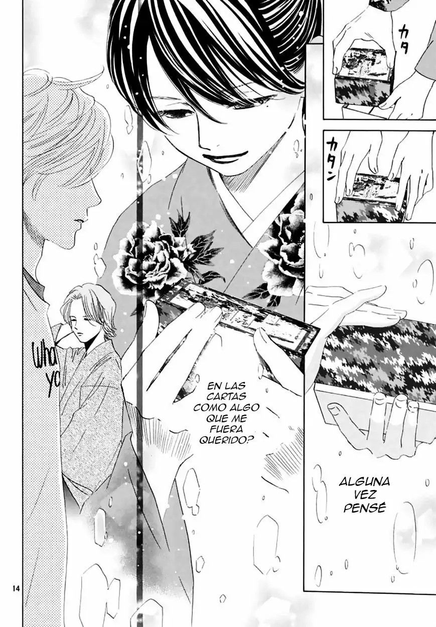 Read Chihayafuru es Manga Online