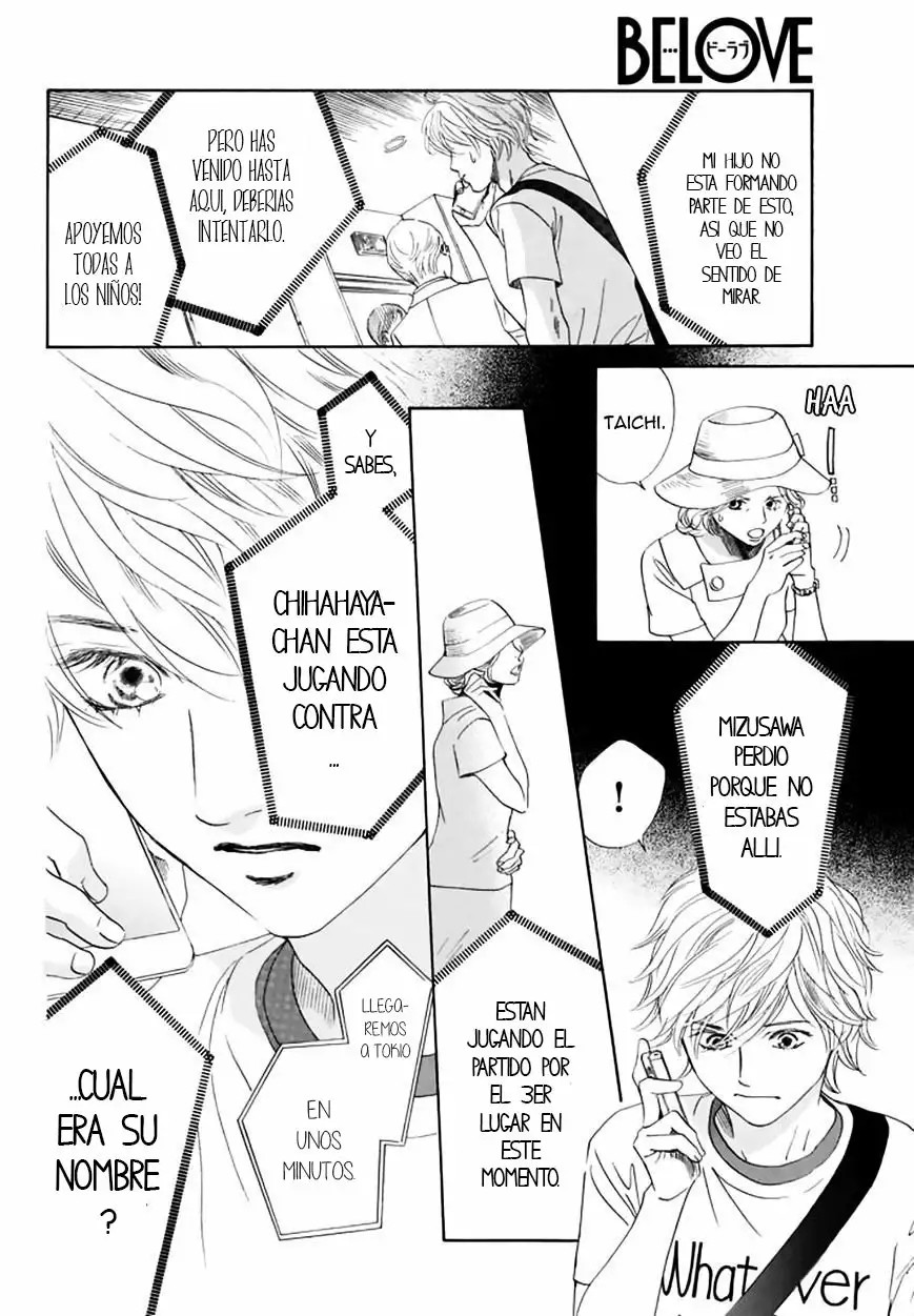 Read Chihayafuru es Manga Online