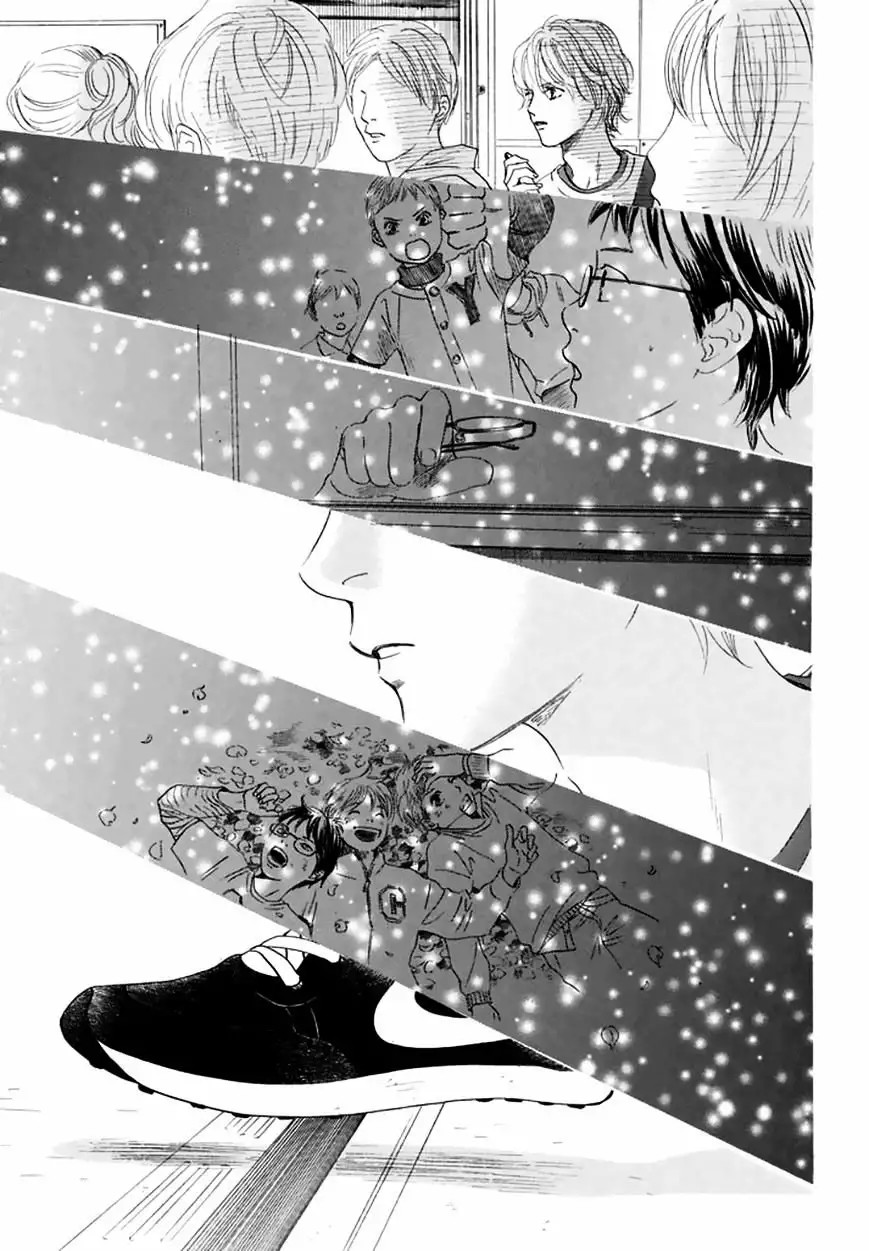 Read Chihayafuru es Manga Online