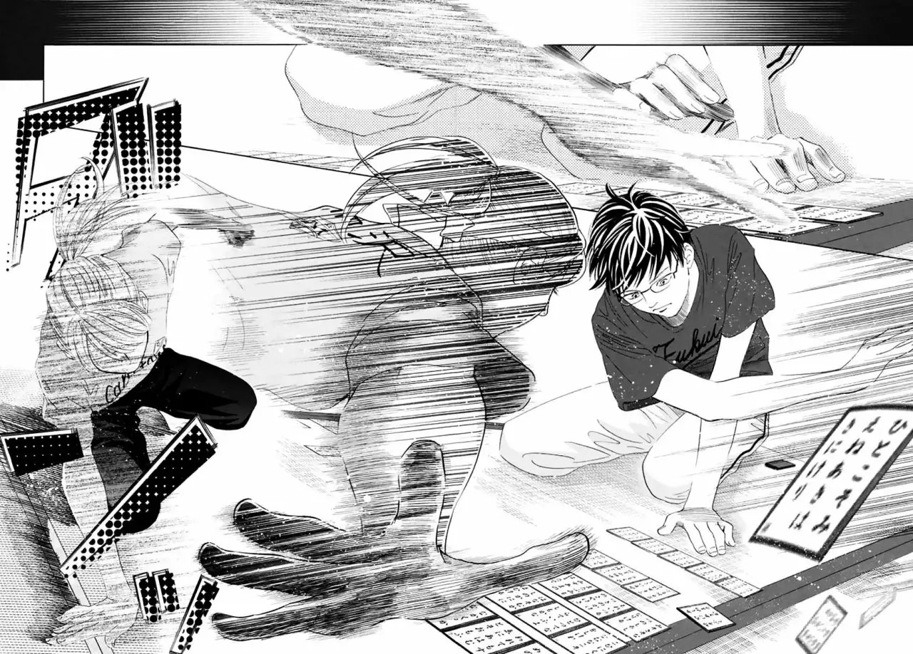 Read Chihayafuru es Manga Online