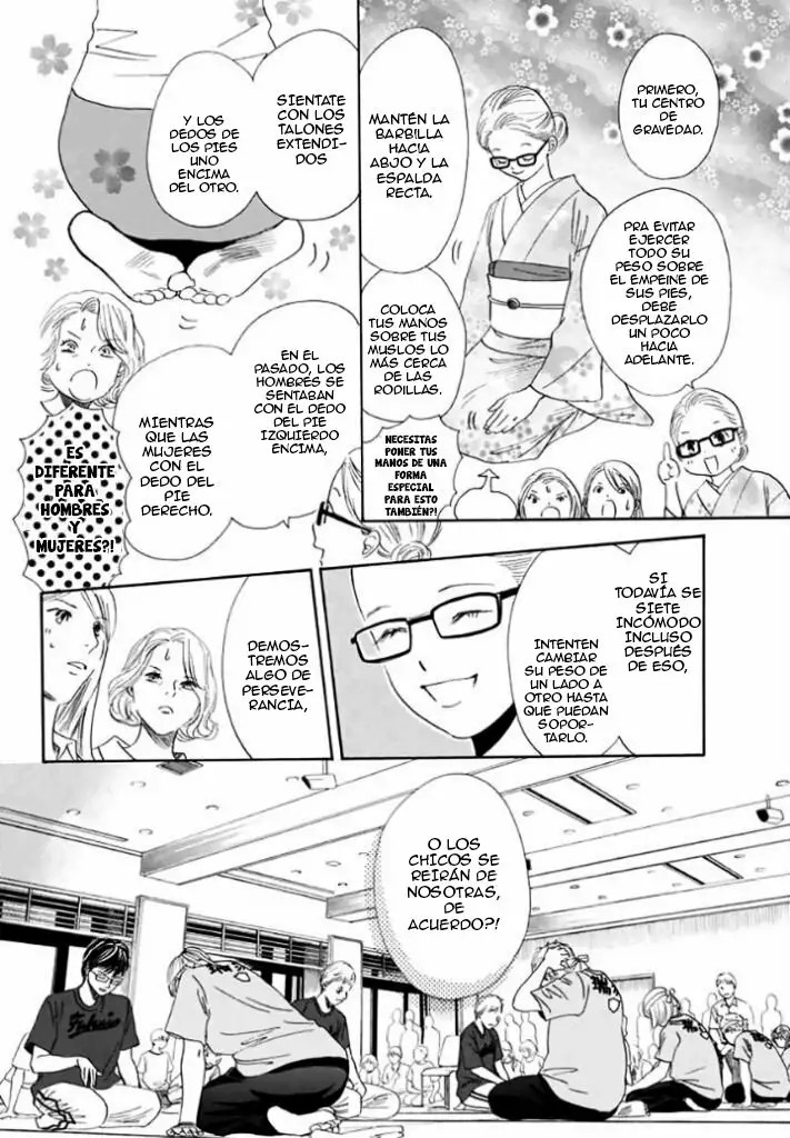 Read Chihayafuru es Manga Online
