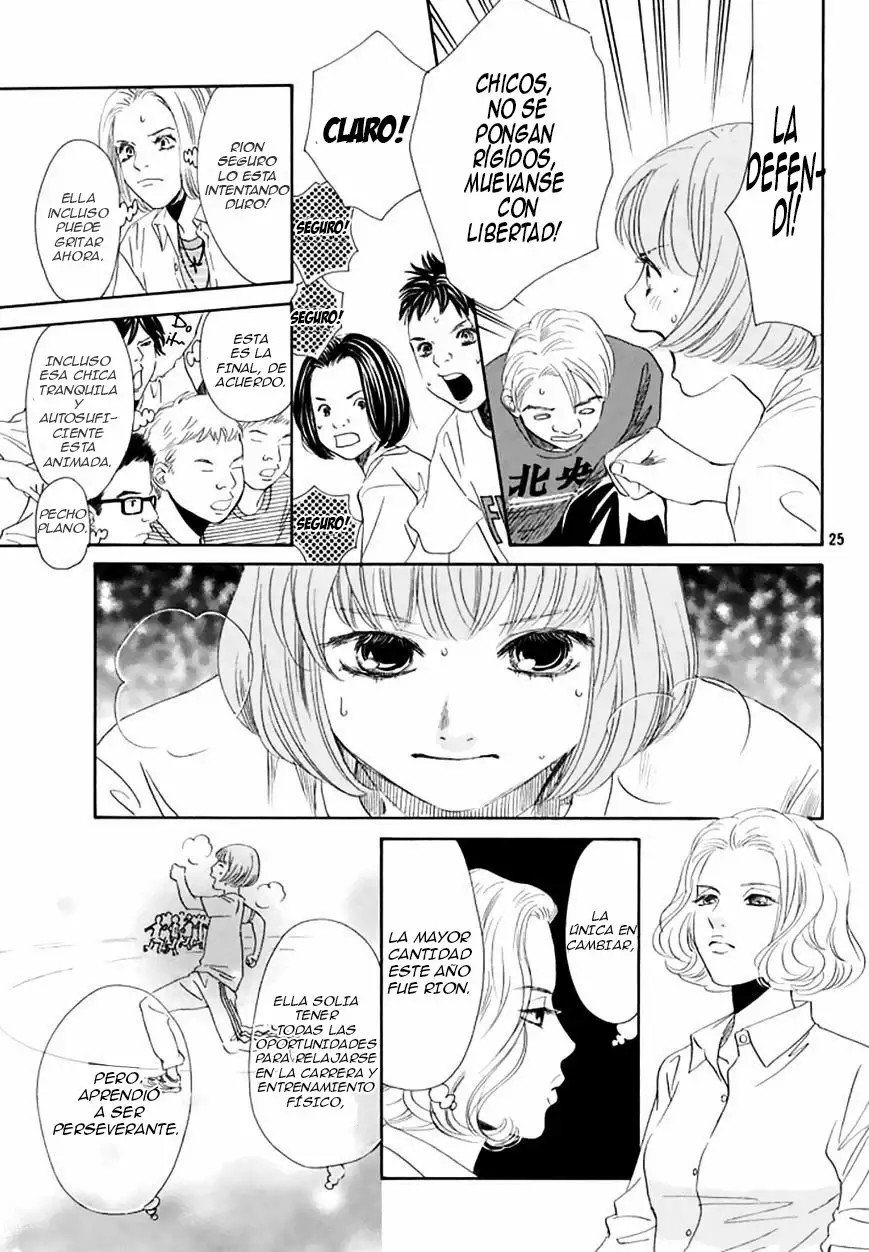 Read Chihayafuru es Manga Online