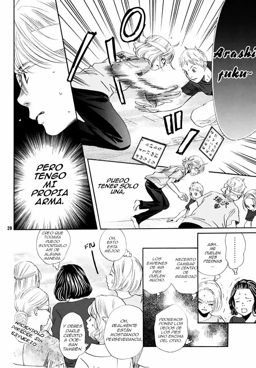 Read Chihayafuru es Manga Online