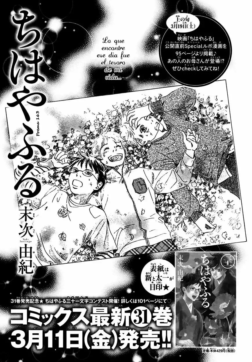 Read Chihayafuru es Manga Online