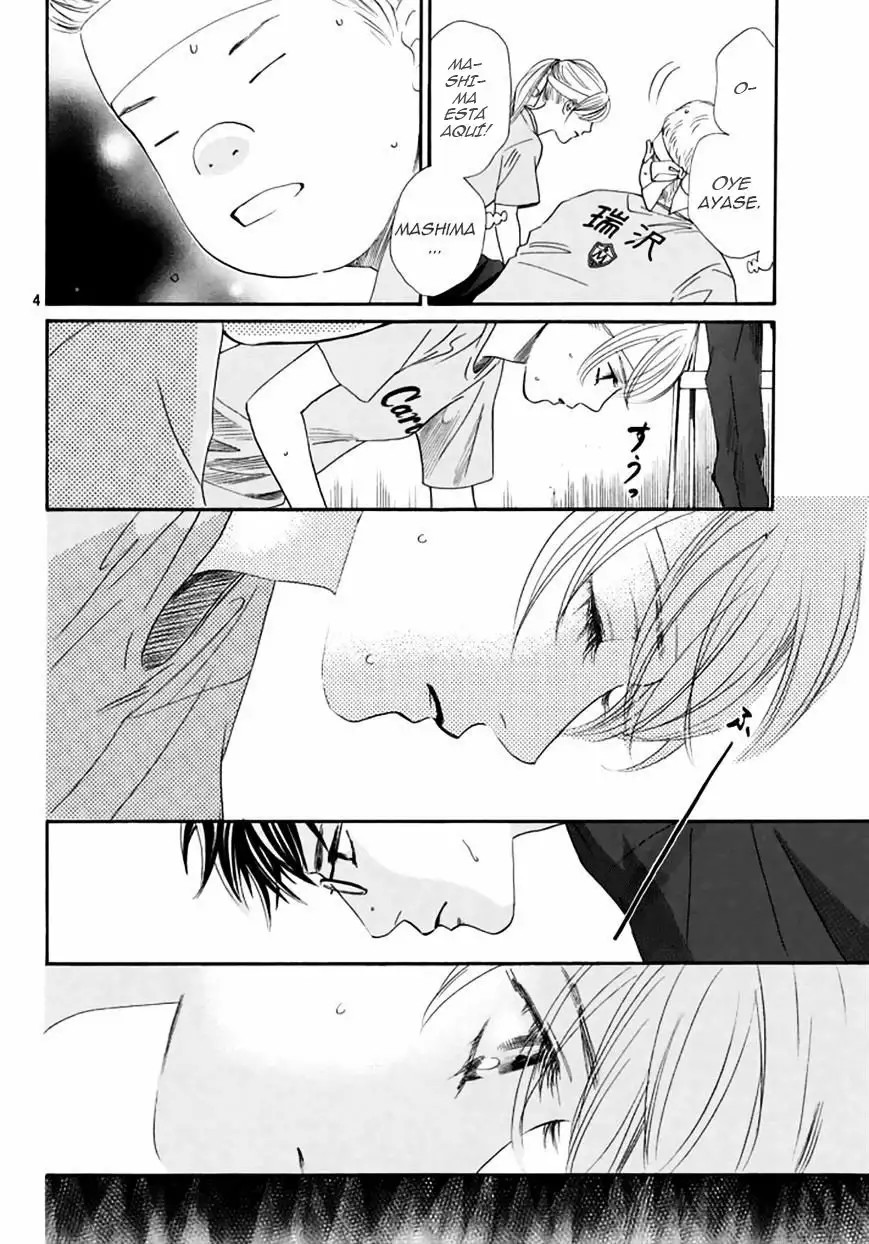 Read Chihayafuru es Manga Online