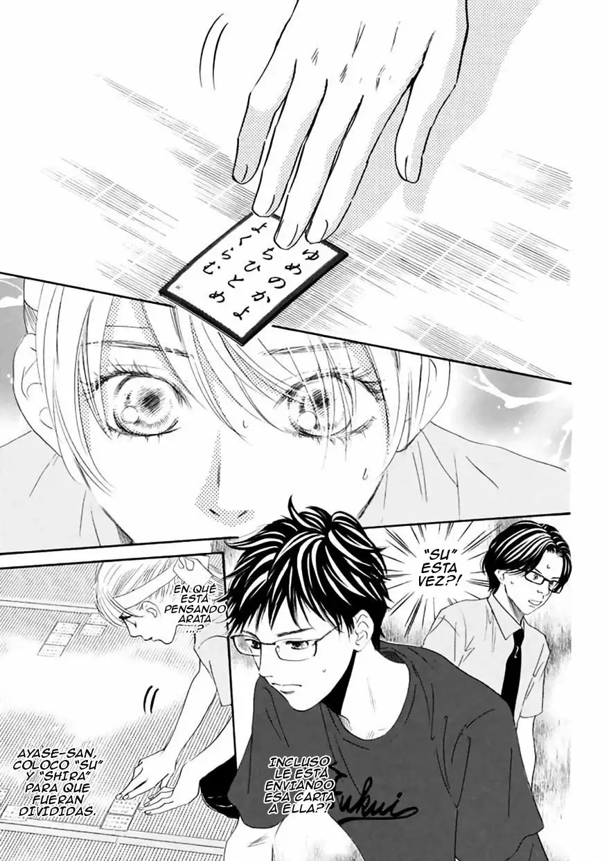 Read Chihayafuru es Manga Online