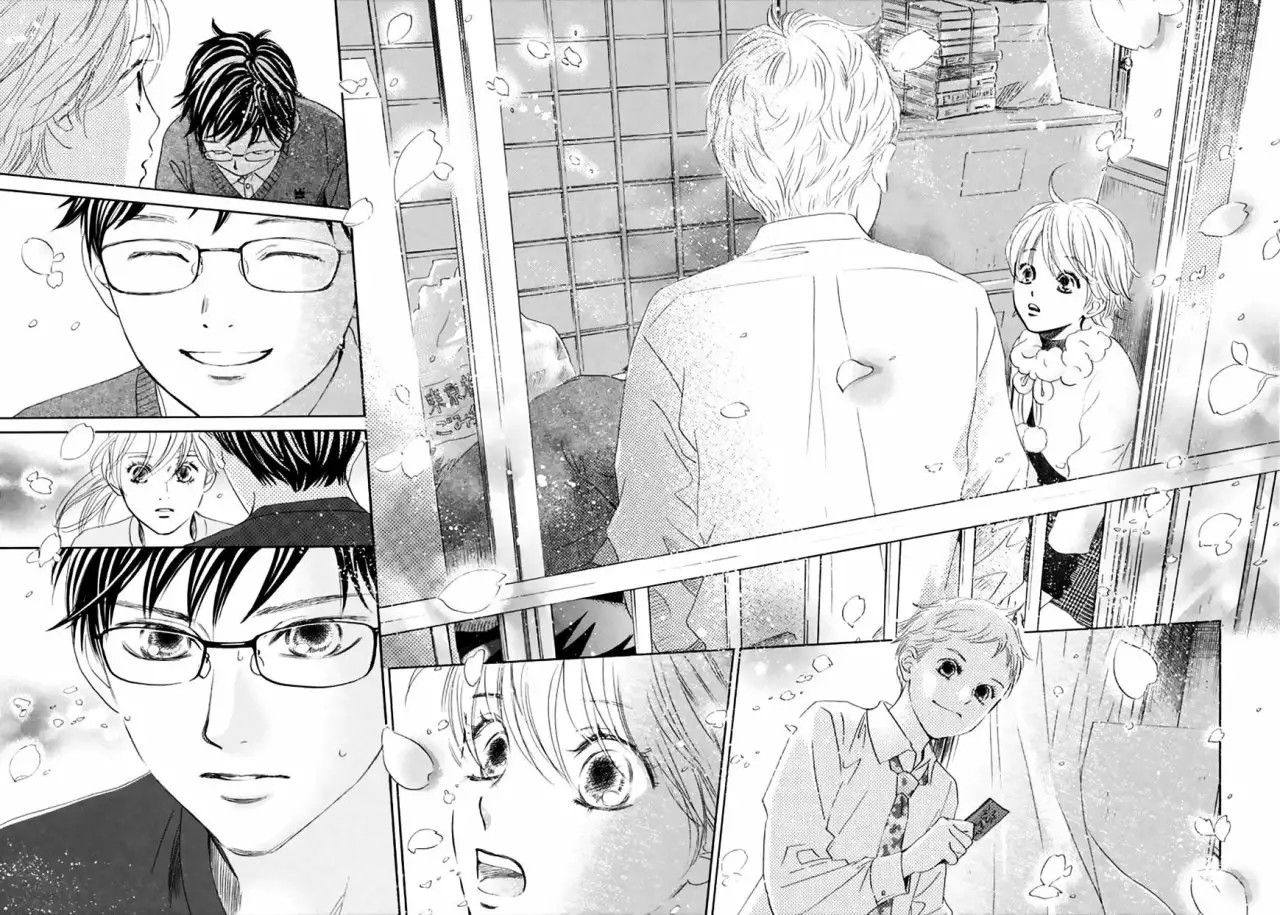 Read Chihayafuru es Manga Online
